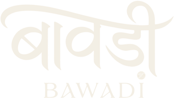 Bawadi — बावड़ी logo (bone, transparent)